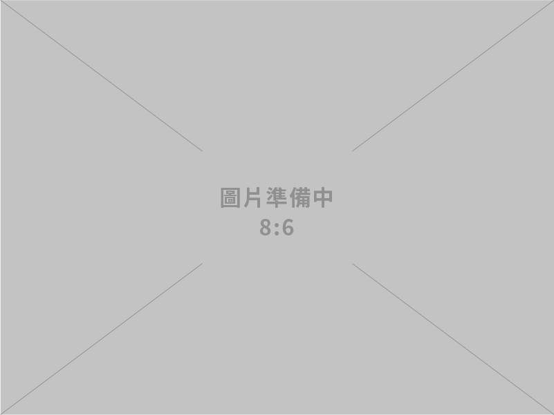 宇舜印刷企業有限公司